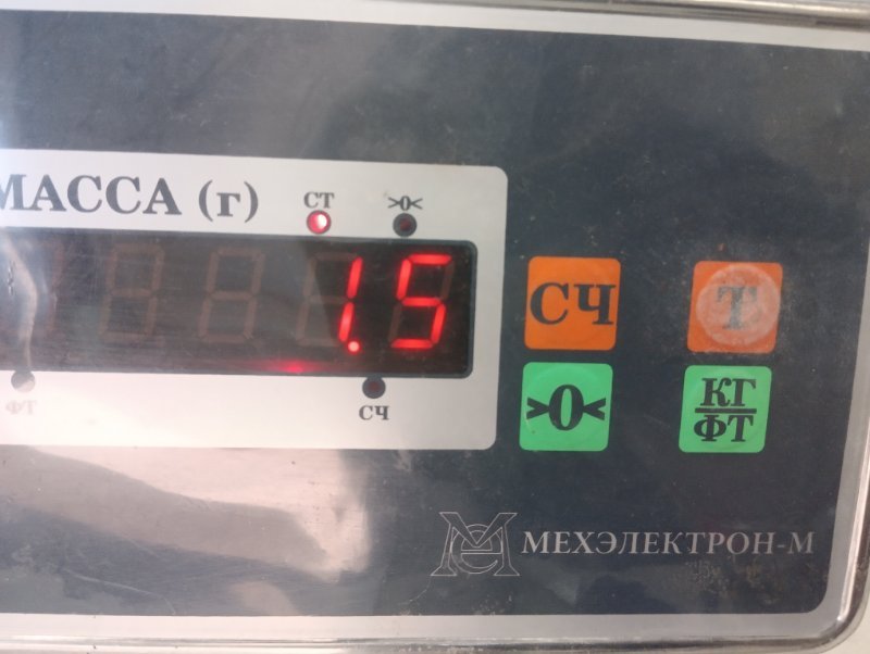 Корпус отопителя
