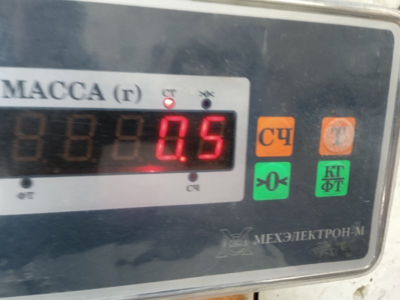 Планка под лобовое стекло