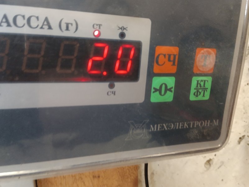 Обшивка двери