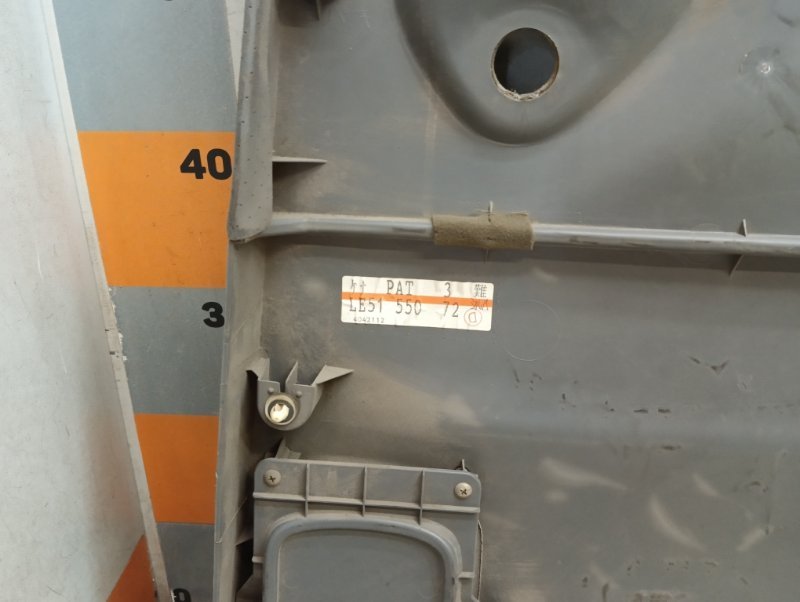 Обшивка двери