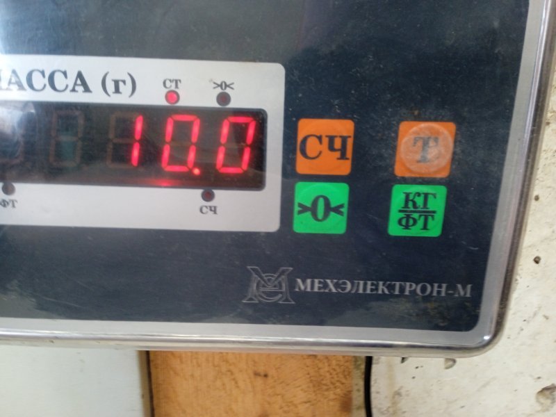 Вал карданный