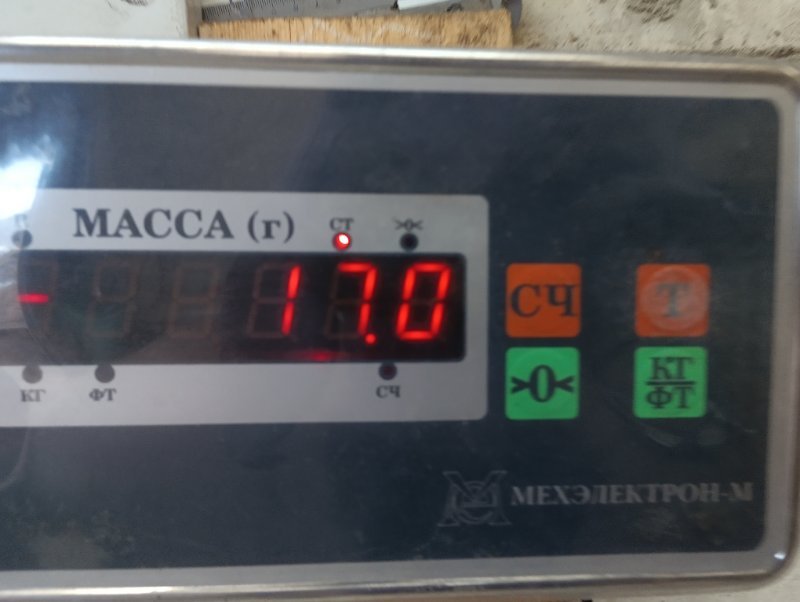 Сиденье переднее правое
