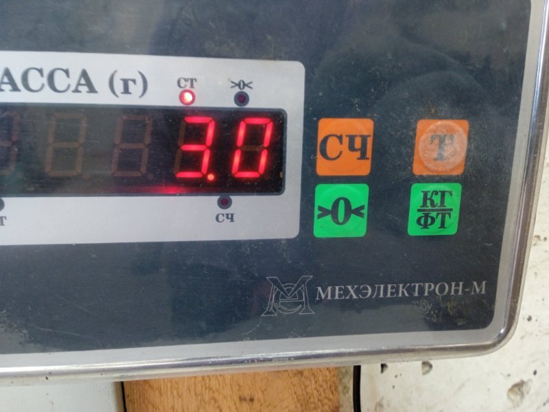 Стекло двери передней левой