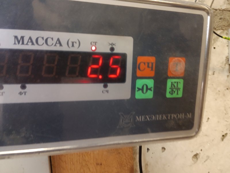 Корпус отопителя