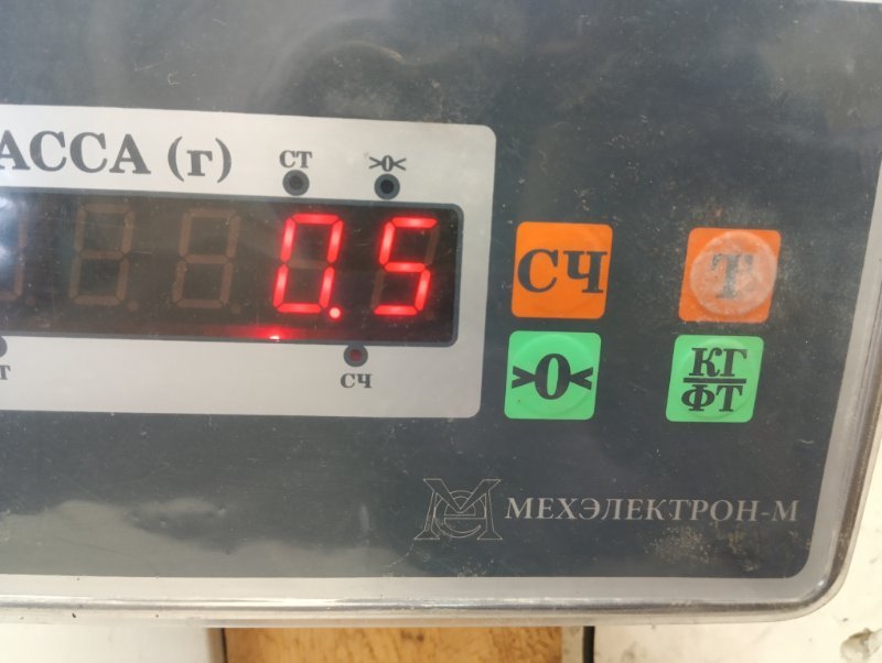 Наполнитель заднего бампера