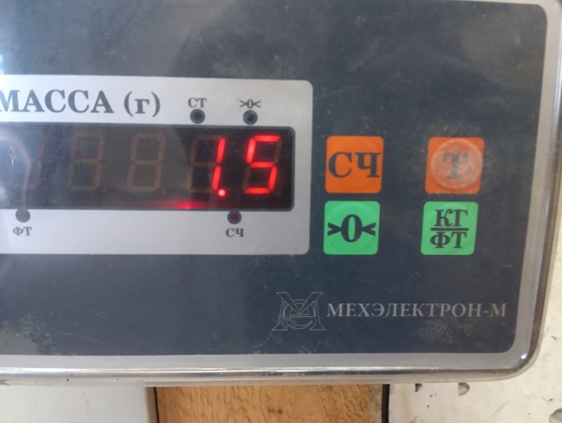 Корпус отопителя