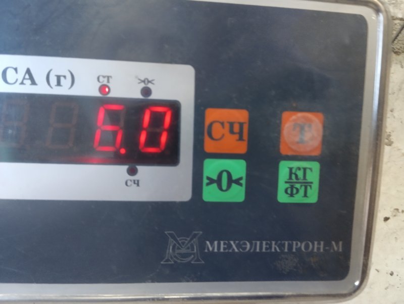 Корпус отопителя