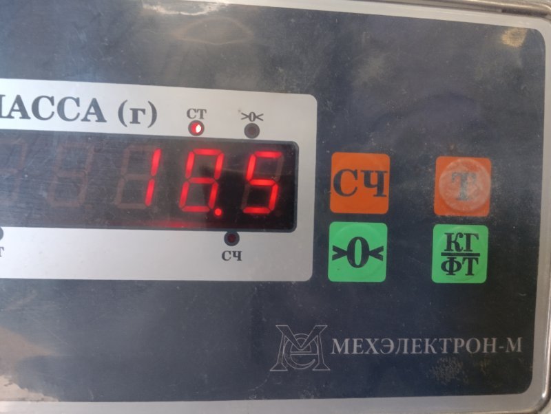 Сиденье переднее левое