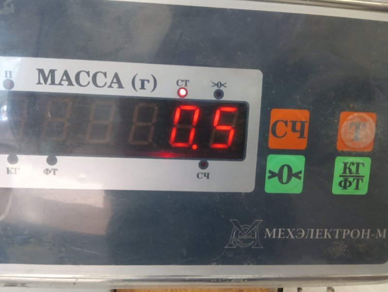 Решетка стеклоочистителей (Жабо)