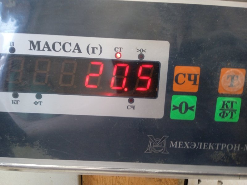 Сиденье переднее левое