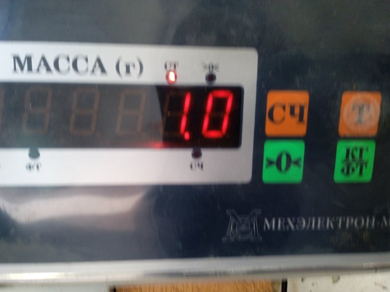 Крышка двигателя