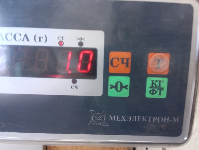 Корпус отопителя