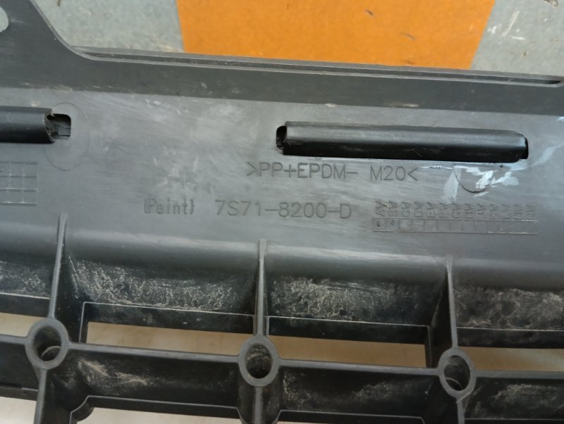 Решетка радиатора