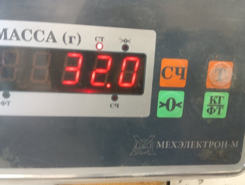 Сиденье салонное