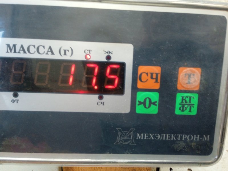Сиденье переднее левое