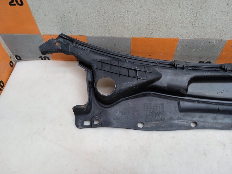 Планка под лобовое стекло