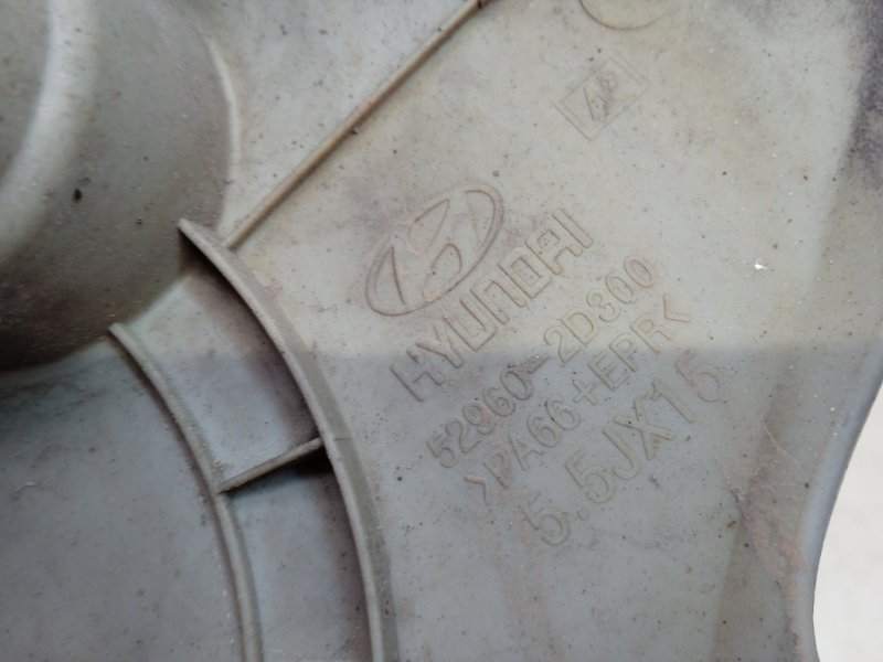 Колпак декоративный