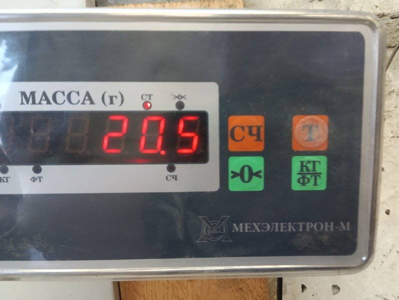 Сиденье переднее левое