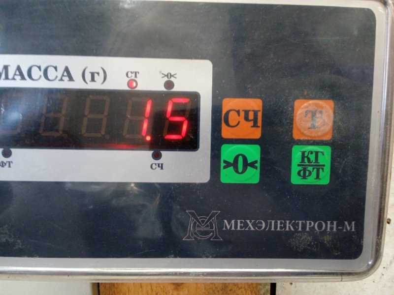 Бардачок