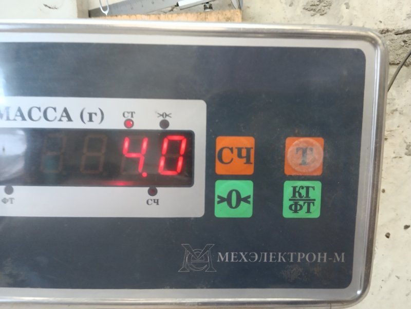 Корпус отопителя