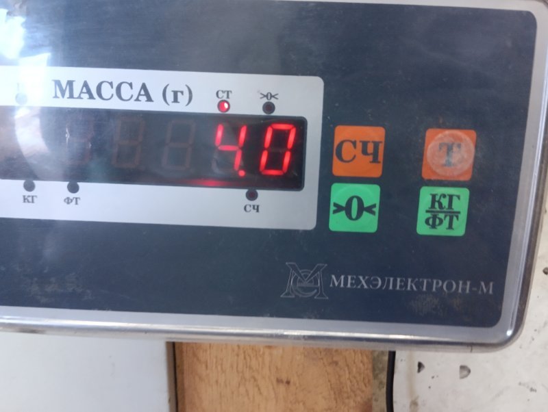 Радиатор охлаждения