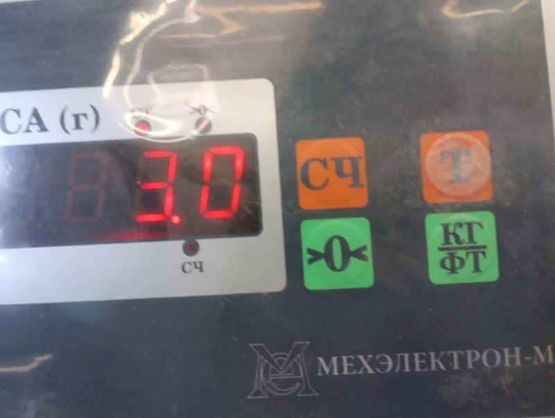 Стекло двери передней левой