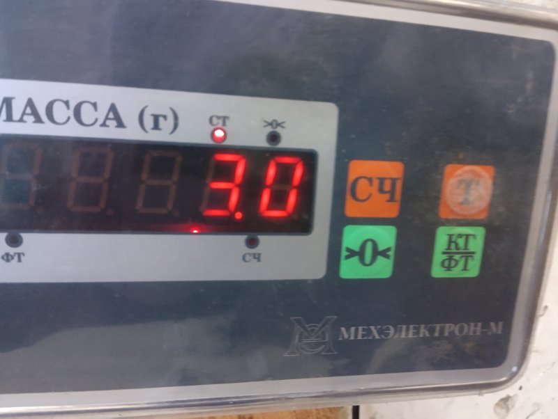 Стекло двери задней левой