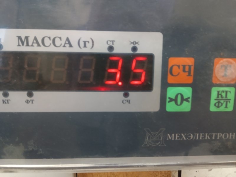 Стекло двери передней левой