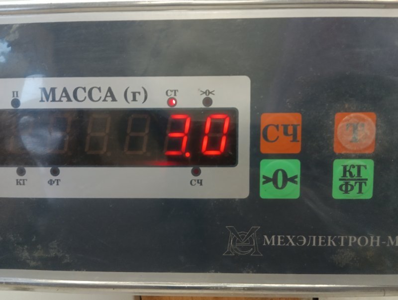 Обшивка двери