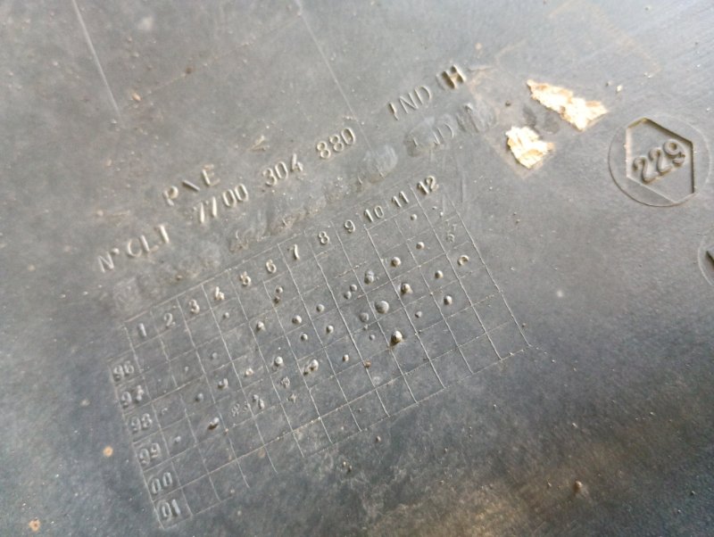 Бампер задний