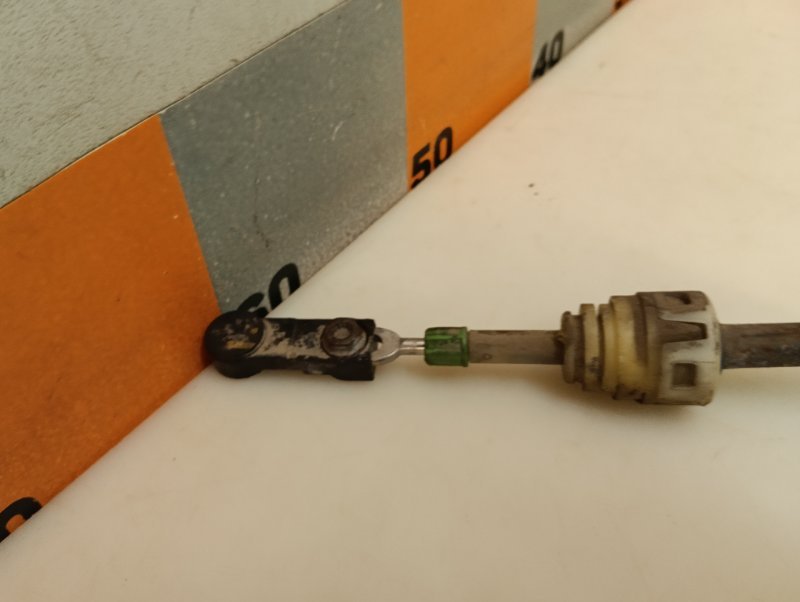 AP-0016495429 AP-0016495429