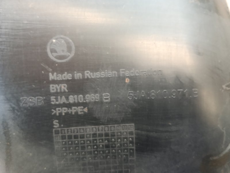 Локер задний левый