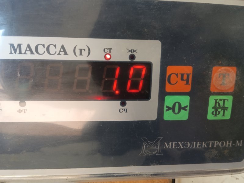 Локер задний левый