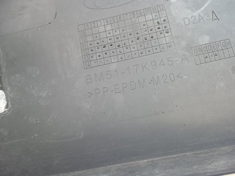 Решетка в бампер