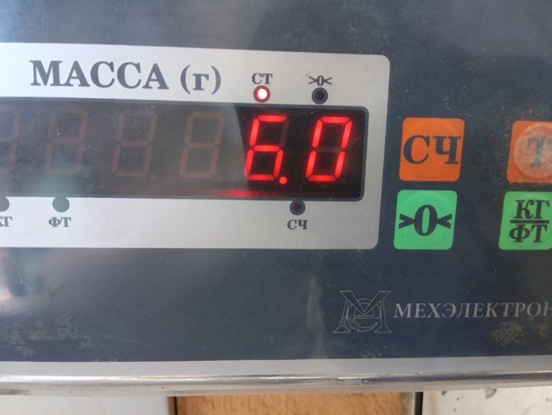 Растяжка столбов