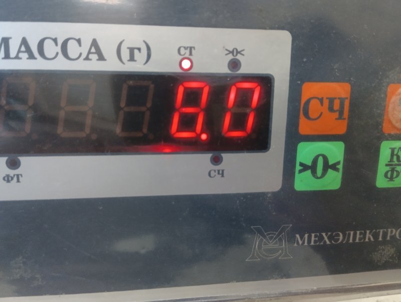 Рессора задняя