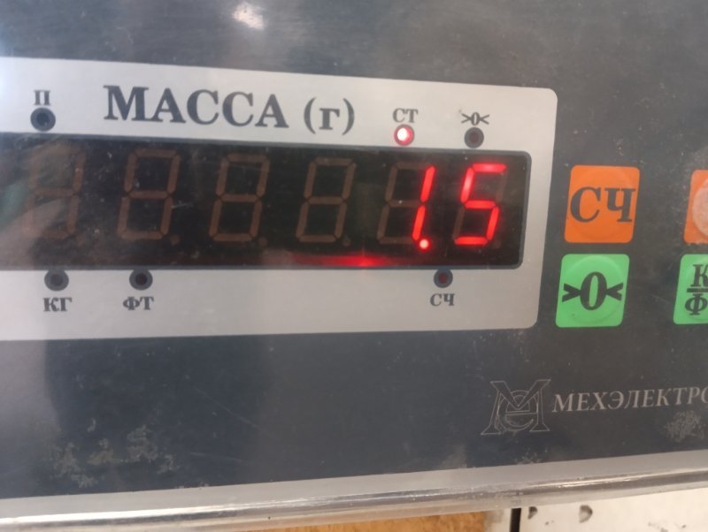 Обшивка багажника
