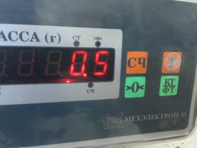 Кронштейн промежуточного вала