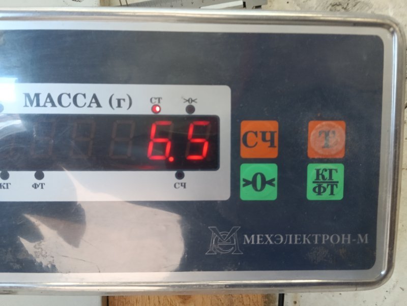 Корпус отопителя