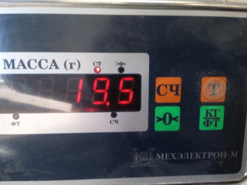 Сиденье переднее левое