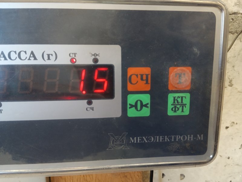 Полка