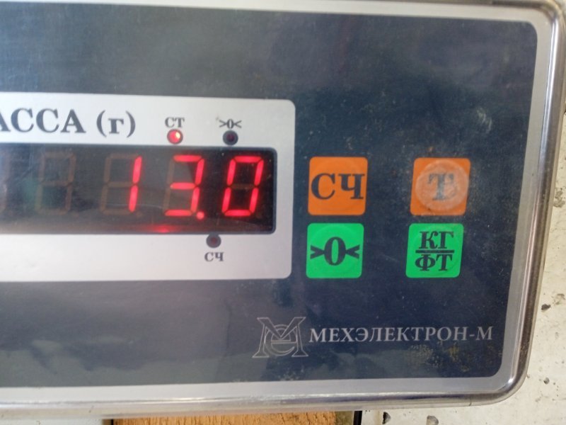 Сиденье переднее правое