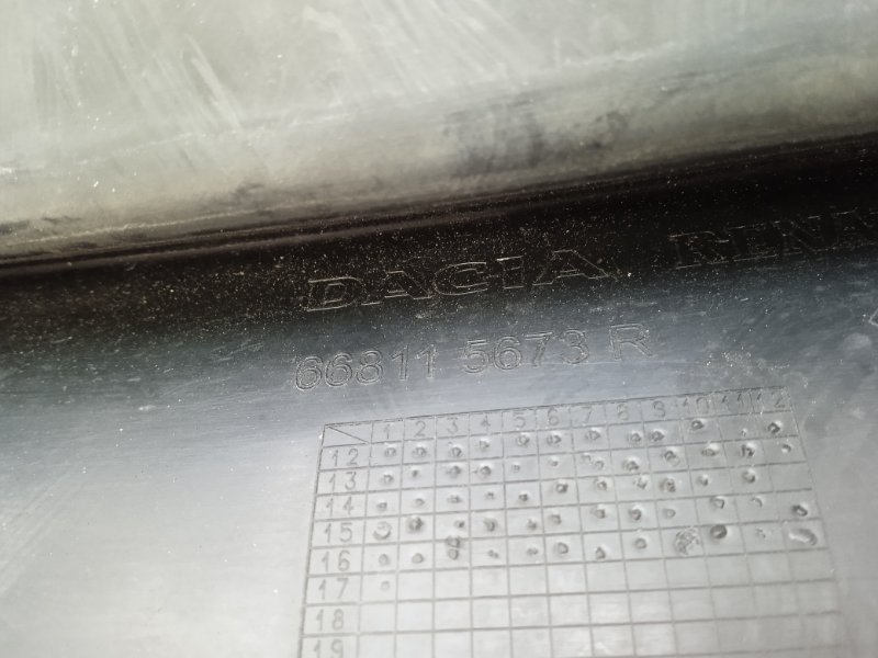 Решетка стеклоочистителей (Жабо)