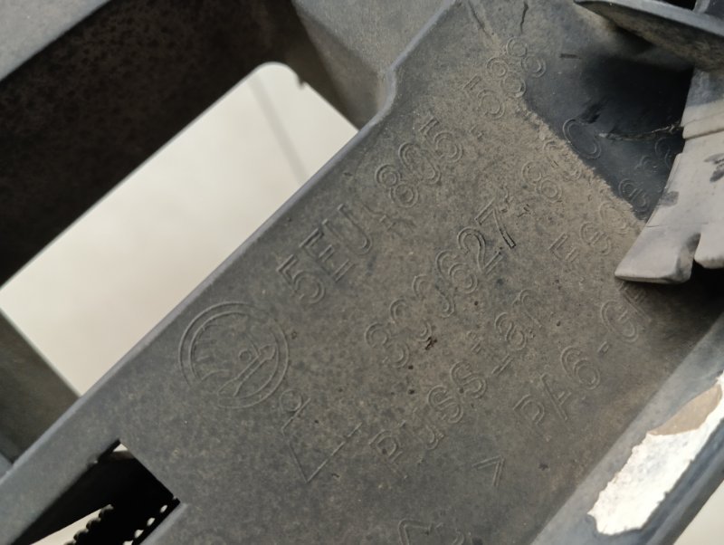 Панель передняя (телевизор)