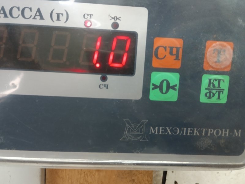 Обшивка двери багажника