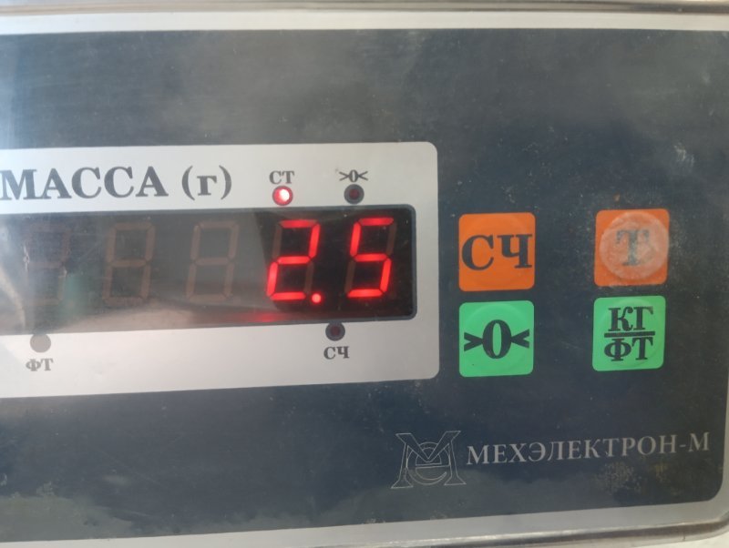 Обшивка двери