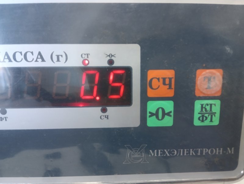 Планка под лобовое стекло