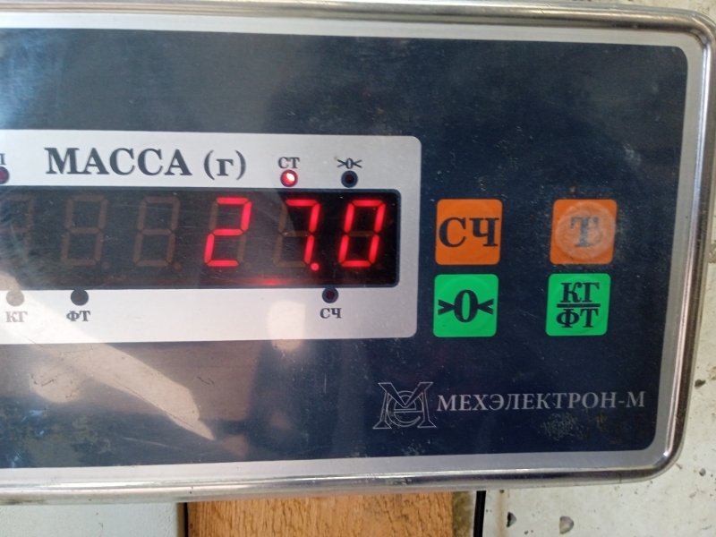 Сиденье салонное
