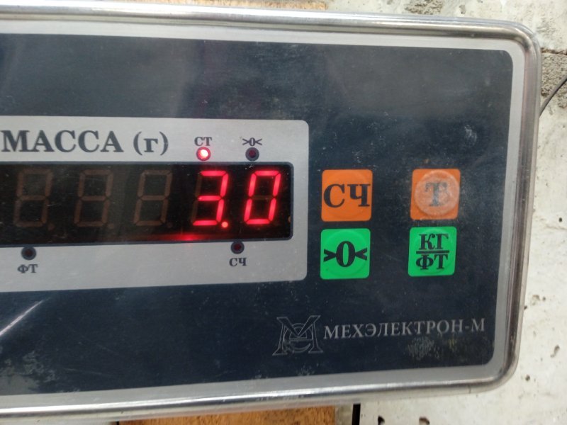 Корпус отопителя