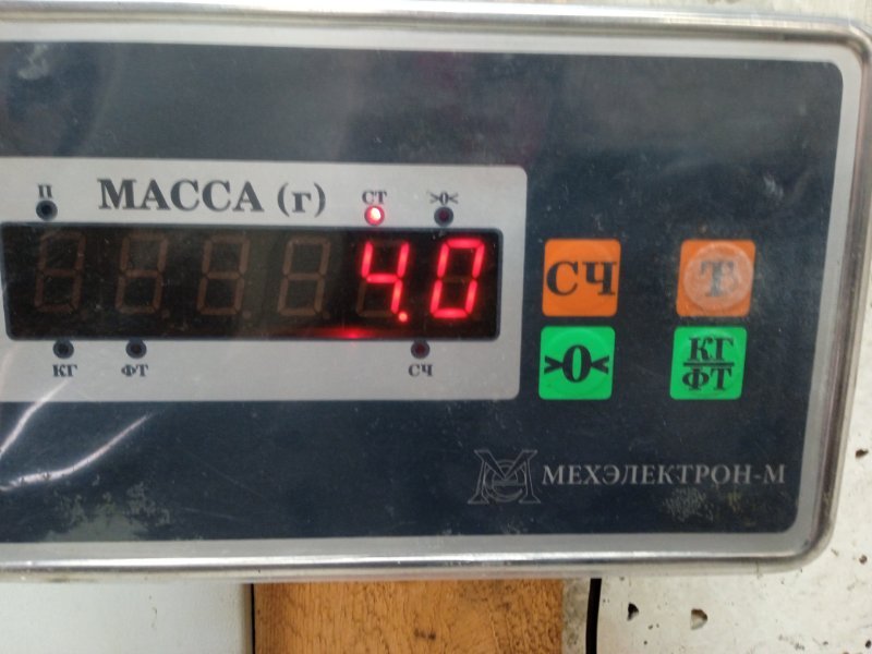 Корпус отопителя